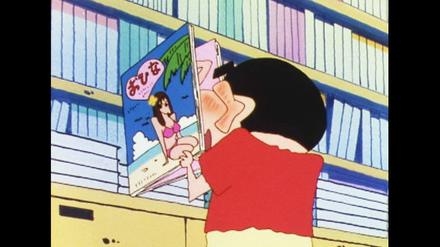 立ち読みは万引きと一緒だ 有吉弘行さんとマツコ デラックスさんが恥ずかしいと語ってるぞ オレ的ゲーム速報 刃
