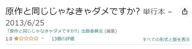 ���ܡ�������ǡ���Ƚ�����ܲȡ���ȶ���˴�Ϣ��������-02