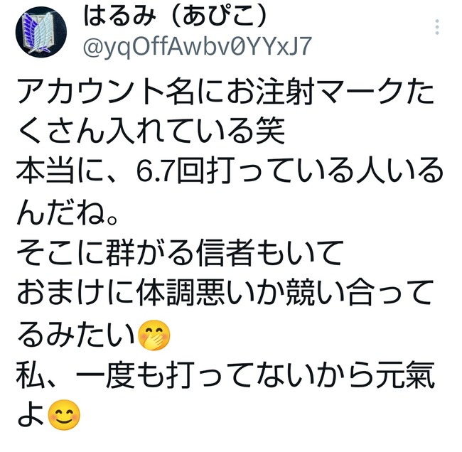 �說�����ܼ������ȿ�說���󡡼��Ǥ˴�Ϣ��������-02
