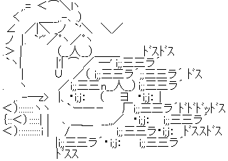 ¥Ë¥ó¥Æ¥ó¥É¡¼¥¹¥¤¥Ã¥Á¡¡ÉÔ¶ñ¹ç¡¡¶Ê¤¬¤ë¡¡Ç¤Å·Æ²¡¡²Á³Ê.com¤Ë´ØÏ¢¤·¤¿²èÁü-05