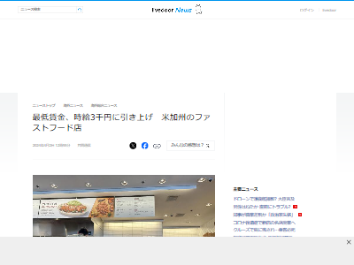 ����ꥫ������ե���˥������ե����ȥա��ɡ������¶⡡���Ȱ��˴�Ϣ��������-02