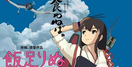 艦これに関連した画像-01