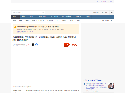 ��̱�ޡ���������Ĺ�������ޡ���ƣ��ɽ�������ǡ����ǡ����ն⡡�⸻���Ҳ��ݾ㡡���Ǥ˴�Ϣ��������-02