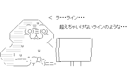 あf32dsf132dさf132dさf321dさf312