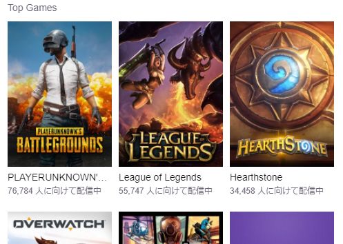 PUBGTwitch�˴�Ϣ��������-01