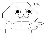 aa004
