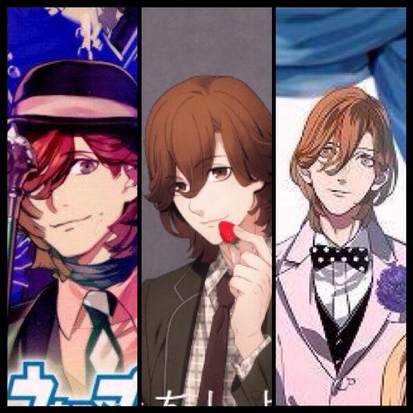 悲報 うたプリ の寿嶺二が シリーズを重ねる度に生気を失ってるｗｗｗｗｗｗｗｗｗｗｗ オレ的ゲーム速報 刃