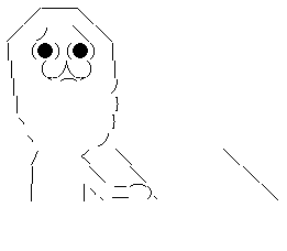 aa856