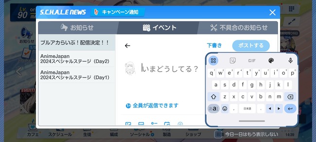 ���������ۡ���ڡ����������ȡ��֥륢���������ࡡ�˴�Ϣ��������-03