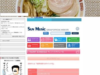 �٥å��������������å�Q�˴�Ϣ��������-02