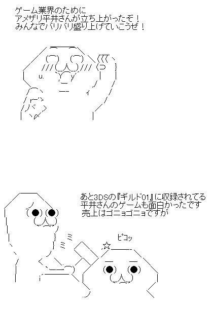 gjhjhjj