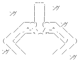¤ä¤ëÉס¡°û¤à¡¡AA