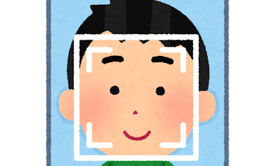 スマホのインカメ本人確認で〇〇してる奴、マジでヤバいぞ・・・のサムネイル