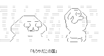 aa956