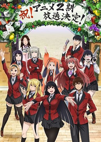 Tvアニメ 賭ケグルイ 2期放送決定 オレ的ゲーム速報 刃 Tvアニメ 賭ケグルイ 2期放送決定 オレ的ゲーム速報 刃