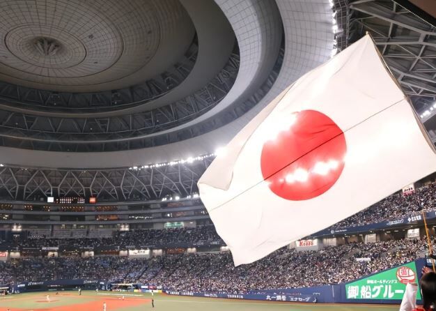 韓国 教授 旭日旗 反対 キャンペーン WBCに関連した画像-01