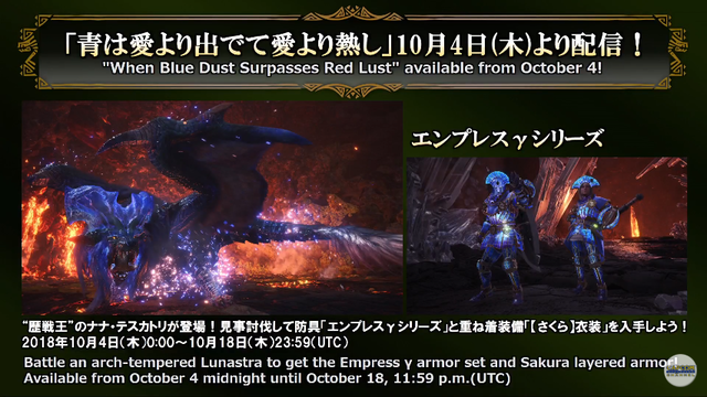 ϥ 󥹥ϥ󥿡 ʥʡƥȥ 顦ޥ饪 ٥ȥ ܤ˴Ϣ-03