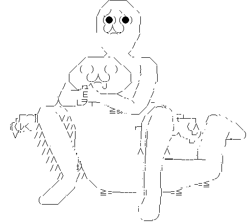 やらない夫 やる夫 キャメルクラッチ