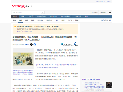 ������ ���� ���տ��� ��ʬ��� Ʊ�� ��Ƚ���� ̵Ũ�ο� ���� ���ʤ˴�Ϣ��������-02