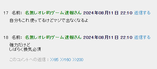 �����֥ꡡ���ץ졼���Ƕ��������ƥࡡ�եޥ��顼�������֥���ץå��塡�֥�å�����åפ˴�Ϣ��������-02