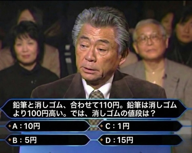 X�����ԡ����ꡡ�׻����ߥꥪ�ͥ��˴�Ϣ��������-02