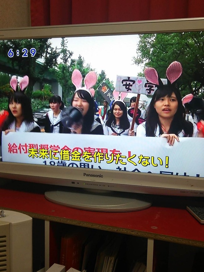 �ǥ�˴�Ϣ��������-01