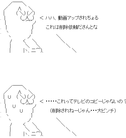 a19-1