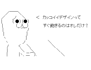 f32sf32dさ1f23dさf123dさf132dさ