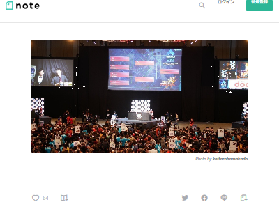 e���ݡ��ġ���̱���������ࡡ�ΰ�񡡥ҥ���륭���˴�Ϣ��������-02