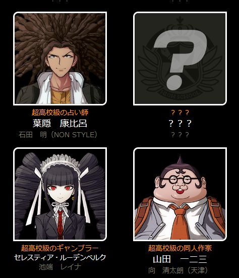 ���󥬥����Ѥ˴�Ϣ��������-02