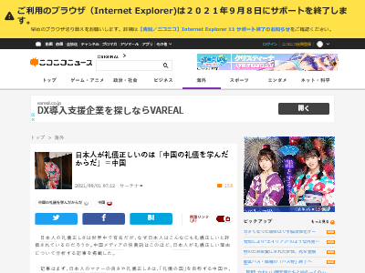 ��� �� �鵷 ����ǥ��� �����˴�Ϣ��������-02