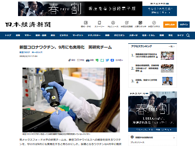 ���������ʥ����륹 �說���� 9��˴�Ϣ��������-02