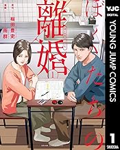 713JNzSDDIL._AC_UY218_