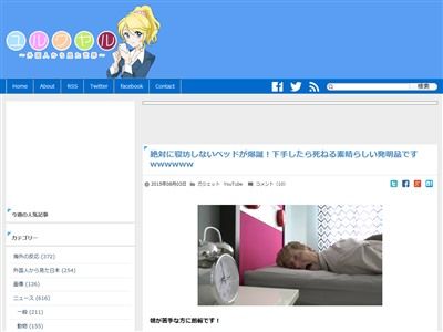 ��˷���٥åɤ˴�Ϣ��������-02