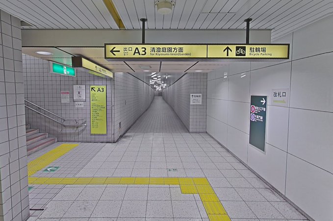 8番出口 清澄白河駅に関連した画像-02