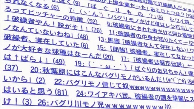 ニコラス・ケイジ　質問ある？　スレ　登場　ニコラスケイジに関連した画像-01