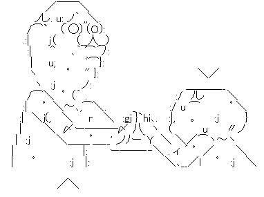 組みあい2