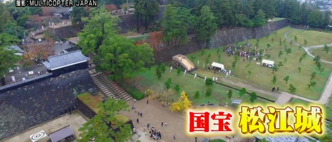 刀剣乱舞 ミスリード コメンテーター スッキリに関連した画像-05