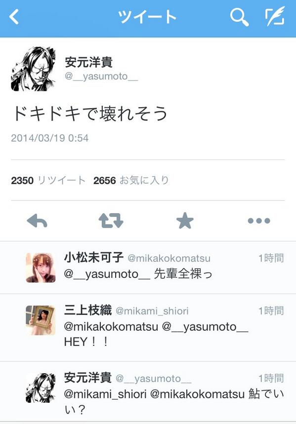 BjFeqFVCcAARXTx
