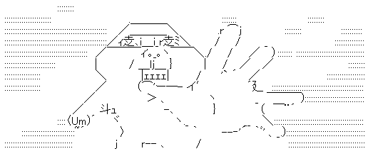 WS000171