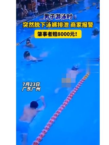 �ס��롡��ˡ���������ǯ�����ء�ȳ�⡡�ﳲ�Ϥ˴�Ϣ��������-03