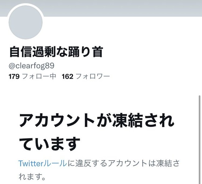 大乱闘スマッシュブラザーズ スマブラSP キングダムハーツ ソラ 版権 任天堂 スクエニ ディズニーに関連した画像-05