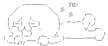 yaruo-neru2