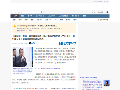 ��ƻ ���Ĳ�ɧ��ɽ ��̱�� Ǯ�� ��Լ��� ���� 2005ǯ ����͹���������� ������ �¶� �߰¤˴�Ϣ��������-02