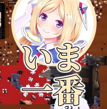 �ۥ��饤�� �������� 3D�饤�� �Ŀ���ô ���夲 ���� �֥�å� �Ŀ����˴�Ϣ��������-05