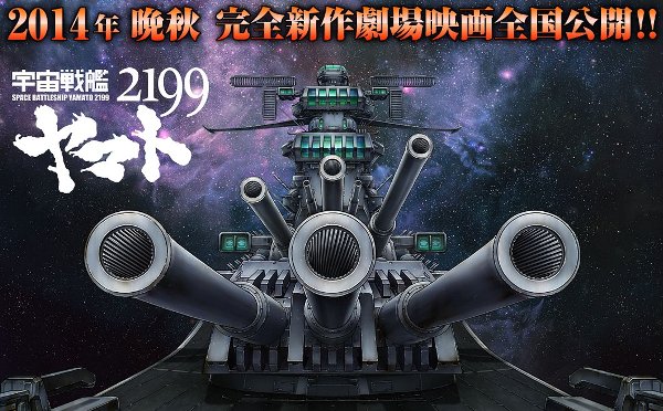 ������ϥ�ޥ�2199 ����������˴�Ϣ��������-01