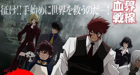シュガーソングとビターステップ オレ的ゲーム速報 刃 シュガーソングとビターステップ オレ的ゲーム速報 刃
