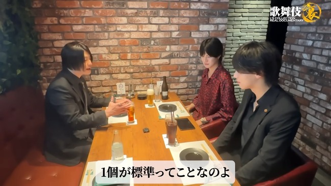 �ۥ��ȡ���������̫������ɥ�󥯡��Ｑ���ޥʡ����Ҳ�ͤ˴�Ϣ��������-18