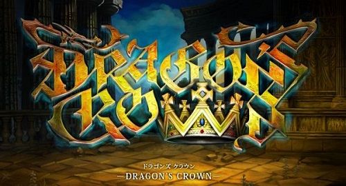 ドラゴンズクラウン サウンドトラック オリジナル アトラス ヴァニラウェア 崎元仁 CD ボーナストラック ピアノアレンジに関連した画像-01