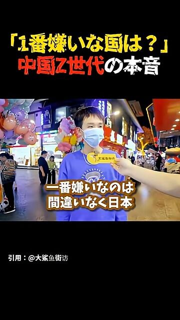 ��� ��� Z���� �����ʹ� ���󥱡��� ���� ȿ�� ��Ǿ�˴�Ϣ��������-09